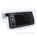 BMW E46用2 din Android車DVD